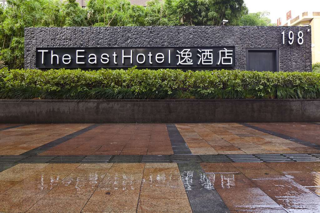 The East Hotel Hangzhou Exteriör bild